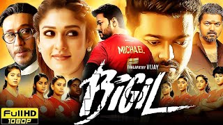 Bigil South Hindi Dubbed Full Movie 2019  Thalapathy Vijay Nayanthara Jackie Shroff  HD 4K Facts [upl. by Haseefan807]