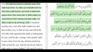 Al Baqara  Part 115 Al Quran Al Karim with english audio translation [upl. by Shult]