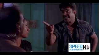 Kanalkkattu malayalam movie scenes [upl. by Ahsonek]