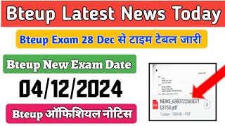 BTEUP NEW SCHEDULE 20 DEC EXAM 2024  Bteup Latest News Today [upl. by Saltzman]