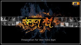 Chandragupta Maurya  Guitar Bgm HD  Veer Yatra Preparation  Chandragupta Maurya Bgm Imagine TV [upl. by Marciano]