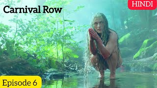 Carnival Row 2023 Season 2 Episode 6 Explained In Hindi [upl. by Yendahc]