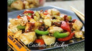 Cashew Chicken  Dinner in 30 Minutes [upl. by Glovsky12]