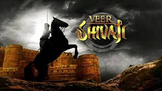 Veer Shivaji BGMs OST music GRB 2000 [upl. by Keheley131]