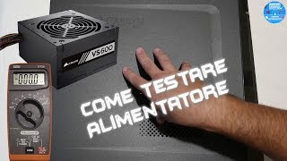 Come testare lalimentatore del PC fisso [upl. by Llerrot]