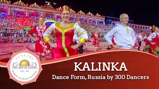 Kalinka  Dance Form Russia  World Culture Festival 2016 [upl. by Norved216]