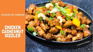 Chicken Cashew nut Sizzling Stir fry  Cooked by Sabeen [upl. by Assadah518]