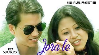 Jora le phaiphika  Full Video  Nwngbai Movie [upl. by Ardnuyek]