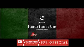 Dijan Teer Dila HD  PPP Song  PPP Official [upl. by Iret]