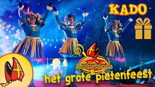 KADO  KADO 2020 • VIDEOCLIP • De Club van Sinterklaas • FILM Het Grote Pietenfeest [upl. by Parks]