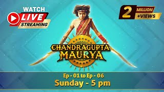 चंद्रगुप्त मौर्य  मौर्य साम्राज्य के संस्थापक  Part  1  Chandragupta Maurya  LIVE  Swastik [upl. by Elatsyrk]