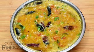 Quick Sambar Recipe Milagai Killi Sambar Sambar Recipe [upl. by Lekcim]