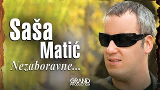 Sasa Matic  Puce puska u dolini Drima  Audio 2010 [upl. by Linneman]