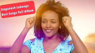 Tseganesh Lobango Full Album Hadiya Mezmur 2021 [upl. by Trilbi842]