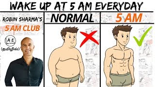 4 MORNING HABITS OF SUCCESSFUL PEOPLE tamil THE 5AM CLUB BY ROBIN SHARMAalmost everything [upl. by Rutledge413]