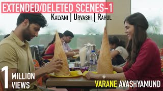 ExtendedDeleted Scenes compiled1 Varane Avashyamund Nikki n Chocolate  Urvashi Kalyani Rahul [upl. by Neroc]