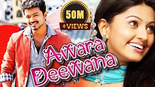 Awara Deewana Full Movie Dubbed In Hindi  Vijay Nassar Sneha [upl. by Abshier]