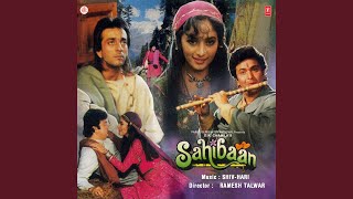 Sahibaan Meri Sahibaan [upl. by Oramug]