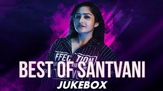 New Gujarati Songs 2021  SantvaniTrivediMusic Hits  Audio Jukebox  Latest Gujarati Romantic Songs [upl. by Lauralee]