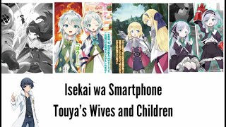 Isekai wa Smartphone  Touyas Wives and Children [upl. by Gothurd]