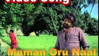 Maaman Oru Naal Malligai Poo Kuduthan Song HD  Rosa Poo Ravikai Kaari Movie [upl. by Tur]