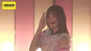 『Gomen ne Fingers crossed』Sayu Ready Matsumura Sayuri Graduation Concert ver [upl. by Anivlis]