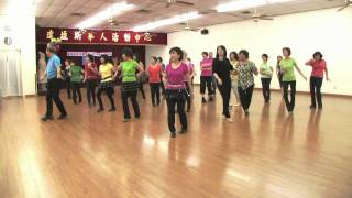 Cha Cha Espana Spain Line Dance Demo amp Teach [upl. by Agnot]