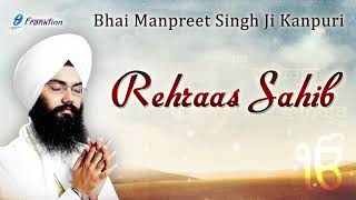 Rehraas Sahib Full Path  Bhai Manpreet Singh Ji Kanpuri  Sikh Prayer [upl. by Xenos13]