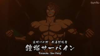 Yoroizuku Saw Paing Vs Yoshinari Karo full fight  Kengan Ashura [upl. by Rory]