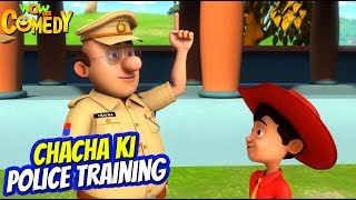 Chacha Bhatija Cartoon in Hindi  Chacha ki Police Training  Ep 90  New Cartoons  Wow Kidz Comedy [upl. by Anived]