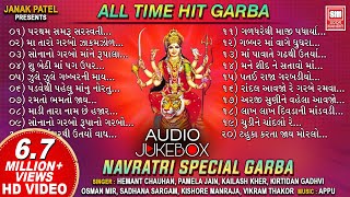 All Time Hit Garba Songs  Tahuko Series  Navratri Special Garba  Non Stop Garba  Soormandir [upl. by Eremahs63]