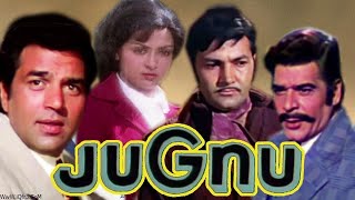 Jugnu Full Hindi Movie Dharmendra amp Hema Malini [upl. by Nolte]