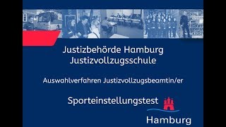 Sporteinstellungstest für Bewerberinnen im Justizvollzugsdienst [upl. by Idnas]