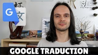 GOOGLE TRADUCTION  5 FONCTIONNALITÉS UTILES [upl. by Genna]