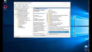 Как включитьотключить проверку подписи драйверов в Windows 10 [upl. by Nytsuj]