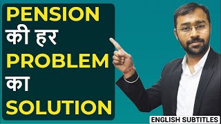 Solution to every Pension Problem available  Pension Grievances System [upl. by Noimad]