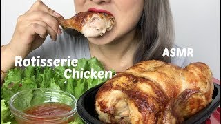 Whole Rotisserie Chicken  ASMR Eating Sounds  NE Lets Eat [upl. by Washko]