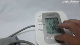 How to use Automatic Blood Pressure Monitor Omron JPN1 IntelliSense [upl. by Fem]