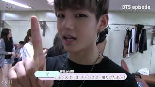 BTS 日本語字幕 Episode BTS Debut day 130613 [upl. by Mik]