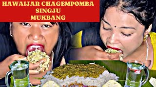 Hawaijar chagempomba singju  mukbang 😆😆😆 [upl. by Kobylak468]