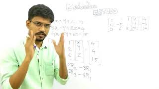 Equation Solving By Matrix Reduction Method [upl. by Eiresed]