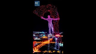 Impressive drone light show in Changchun China [upl. by Stucker]