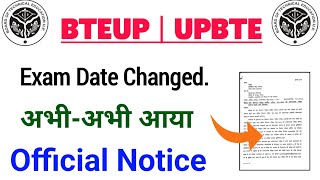 BTEUP Exam Date Changed Big Update  Bteup Latest News Today  Bteup Exam Latest Update [upl. by Pryor19]