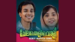 CHELATHELIVOLI Remix Mappila Song [upl. by Worra]