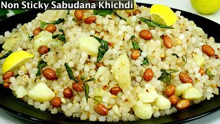 Sabudana Khichdi Recipe  With a Tip on Soaking Sabudana  Sago Khichdi [upl. by Anirac]