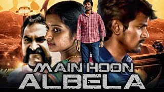 Main Hoon Albela Manam Kothi Paravai 2019 New Released Hindi Dubbed Movie  Sivakarthikeyan [upl. by Sorcha958]