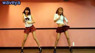 Tara roly poly dance tutorial  Waveya Ari MiU [upl. by Eceinehs949]