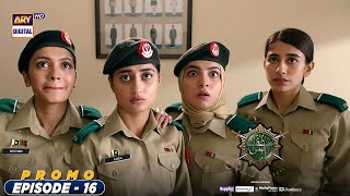 Sinf e Aahan Episode 16  Promo  ARY Digital Drama [upl. by Dana]