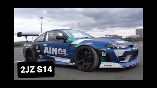 JAMES DEANE 2JZ S14 MUSIC [upl. by Sivel]