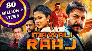 Mawali Raaj Bhaskar Oru Rascal 2019 New Released Full Hindi Dubbed Movie  Arvind Swamy Amala [upl. by Una901]